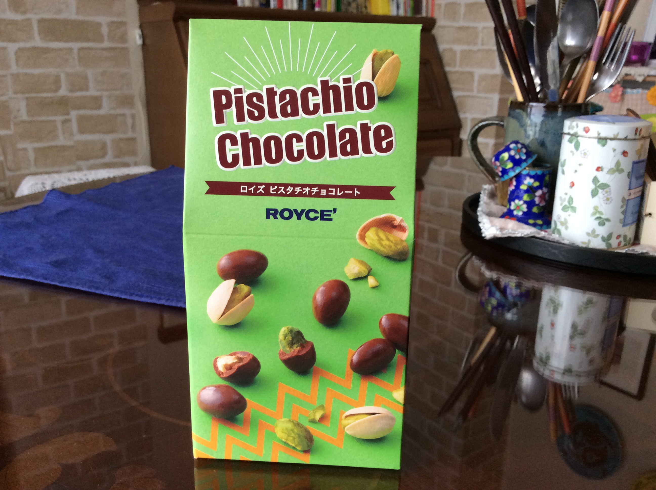 ロイズ ピスタチオ チョコレート