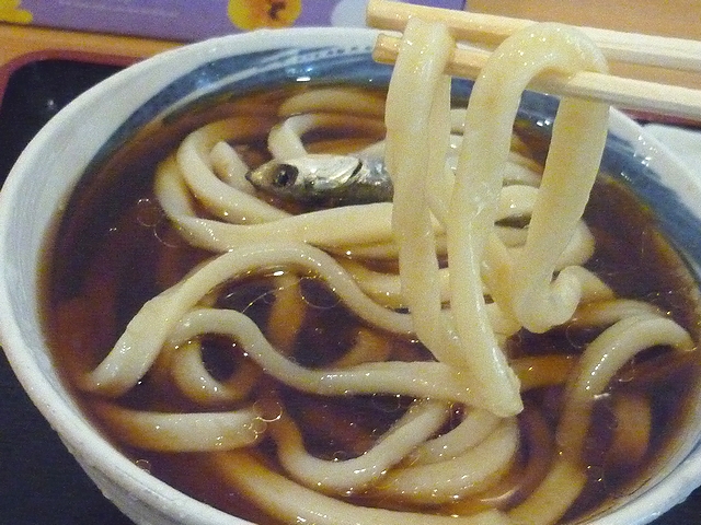 尼崎ブラック麺リフト