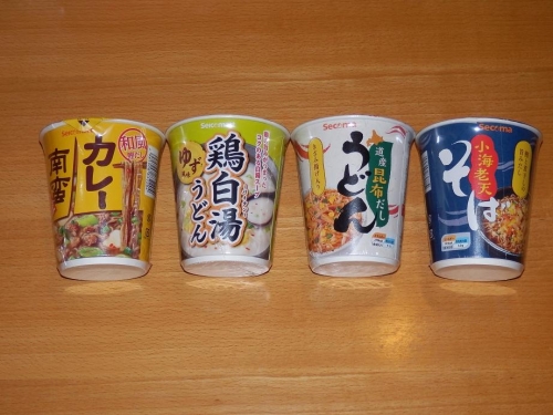 cup-hokkaido-006.jpg