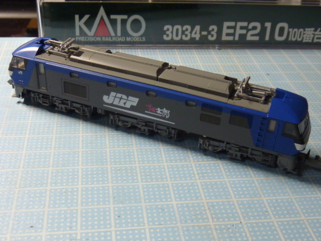 まったり鉄分補給ブログ KATO EF210-100番台シングルアームパンタ