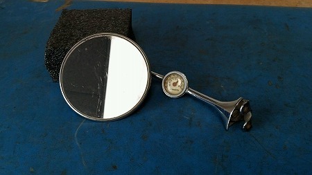 Vintage-1930s-1940s-1950s-Peep-Mirror-Joma-Thermometer.jpg