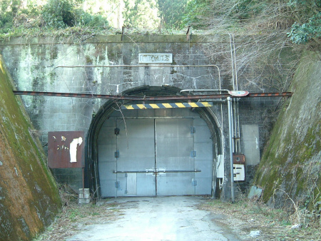 高須隧道22
