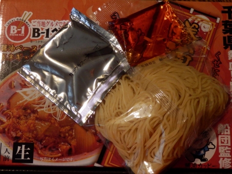 勝浦タンタン麺 (2)