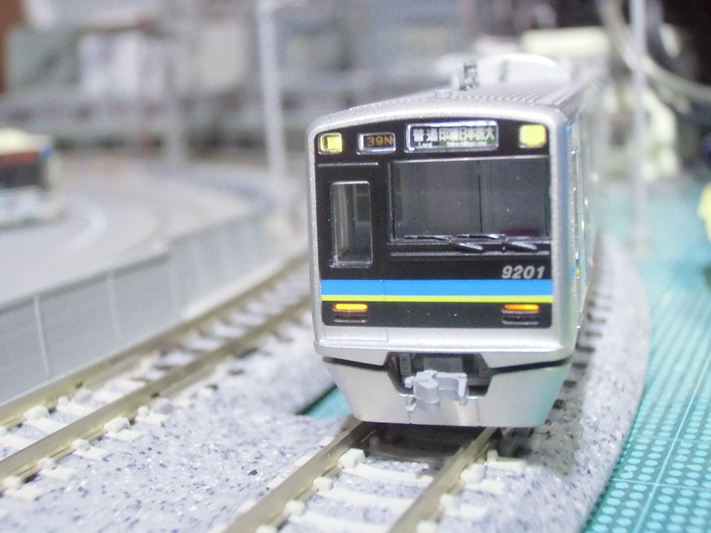 マイクロエース 千葉ニュータウン鉄道9200形 8両セット 新しいスタイル