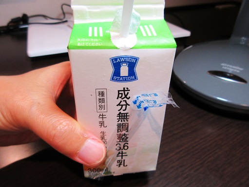 160527-008牛乳(S)