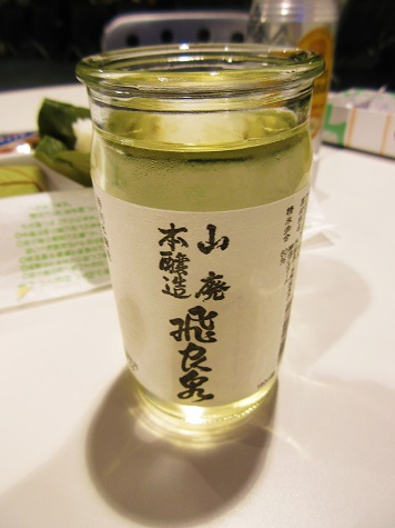 161021-108お酒Ｔ(S)