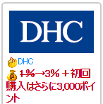 DHC_201606272056579a9.png