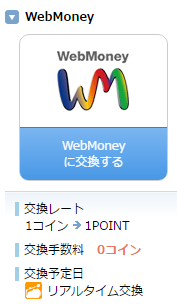 Web.png