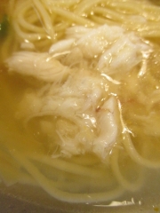 Bonito Soup Noodle RAIK【四】－14