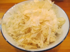 極汁美麺 umami【参】－10