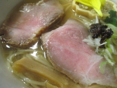 Bonito Soup Noodle RAIK【六】－10