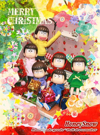(*^-')ﾉ☆;:*:;☆“Merry*Christmas”☆;:*:;☆ヽ('-^*)