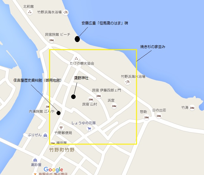 竹野の市街地地図