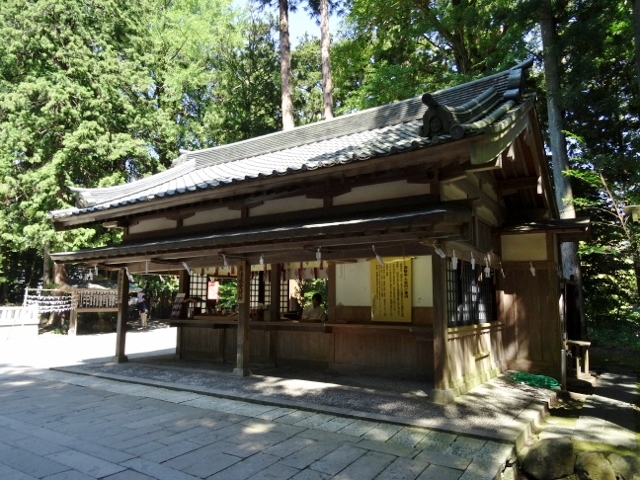 彌彦神社　札所