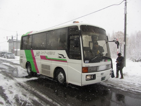 ジェイアール北海道バス