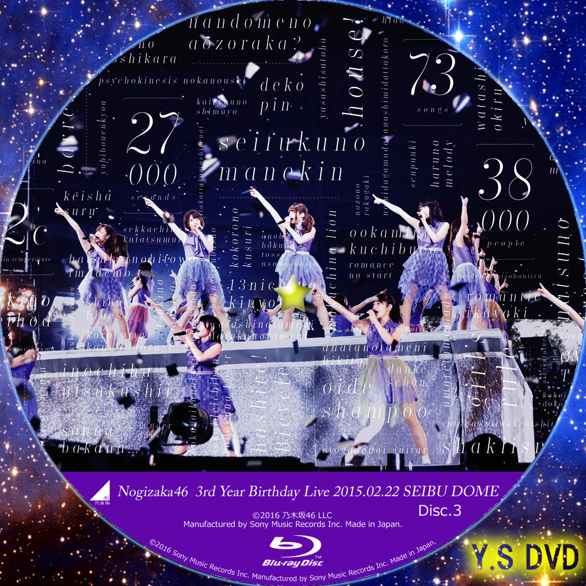 市場 乃木坂46 3rd YEAR BIRTHDAY LIVE 2015.2.22 … ecousarecycling.com
