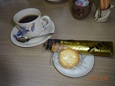 DSC07161シャロームお茶