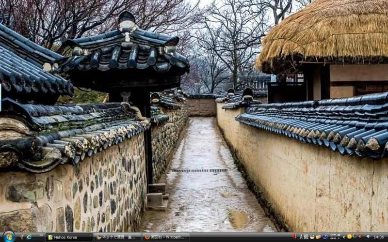 歴史的村落 河回と良洞 韓国 世界遺産 写真 壁紙集 ネットで
