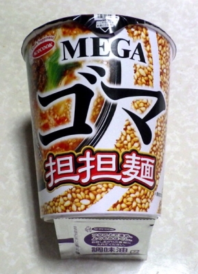 7/25発売 MEGAゴマ 担担麺