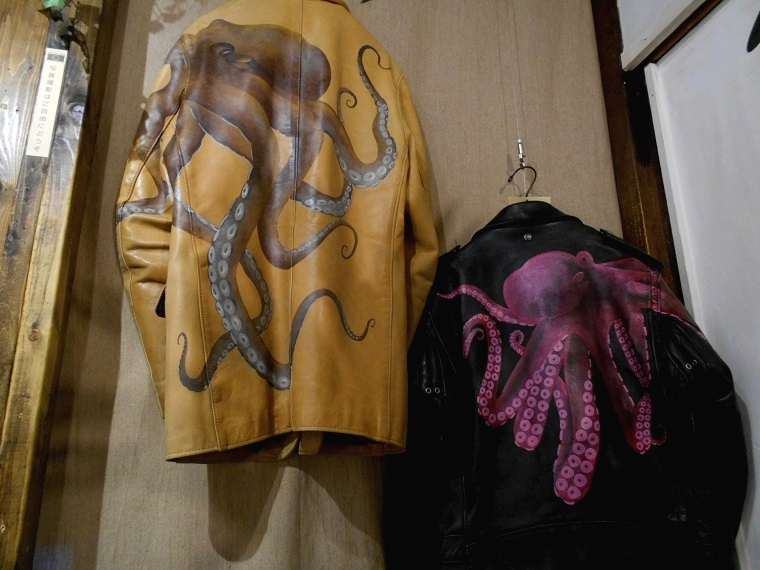 Octopus Jacket