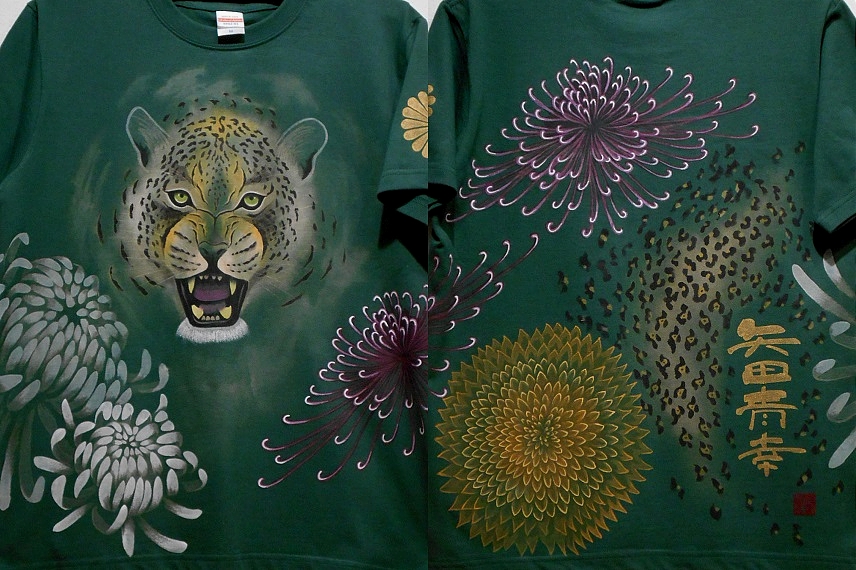 手描きＴシャツ　豹と菊