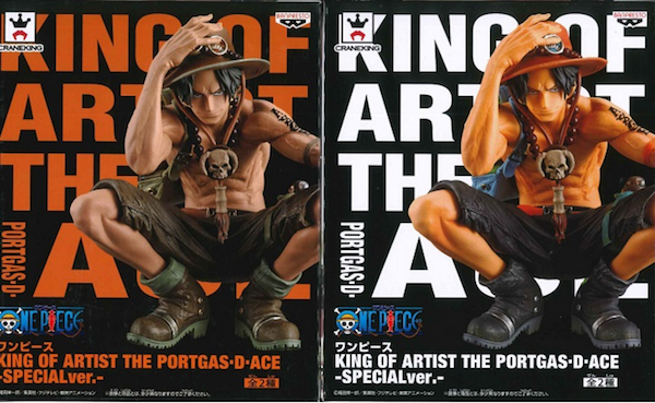 プライズ 4 26 火 発売 ワンピース King Of Artist The Portgas D Ace Special Ver ワンピースフィギュア ワンピースフィギュア 情報 新作予約 レビュー Pop ブログ
