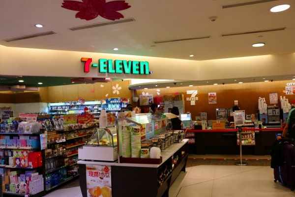 台北桃園空港の７－１１便利商店