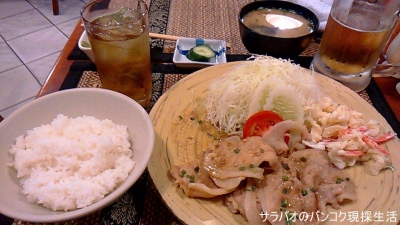 キッチン新潟(Kitchen Niigata)