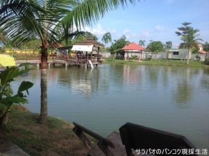 โรงแรมขวัญเรือนฟิชชิ่งรีสอร์ท(Kwanruen Fishing Resort)