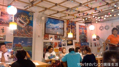 バンコク沖縄食堂金城(Okinawa Restaurant Kinjo)