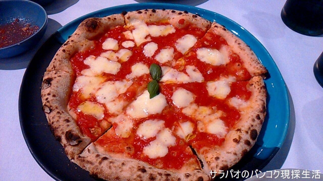 Pizza MassiliaのPIZZA MARGHERITA