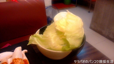 韓国式BBQビュッフェ Salang