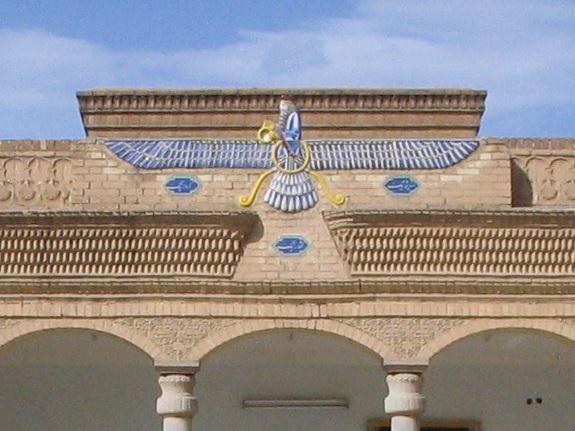 ヤズドのゾロアスター教寺院 2