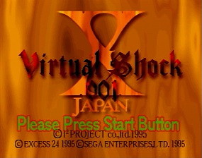 X JAPAN / Visual Shock 001