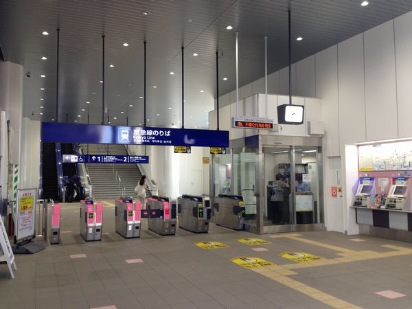 2014年11月に完成した梅屋敷駅の新改札口