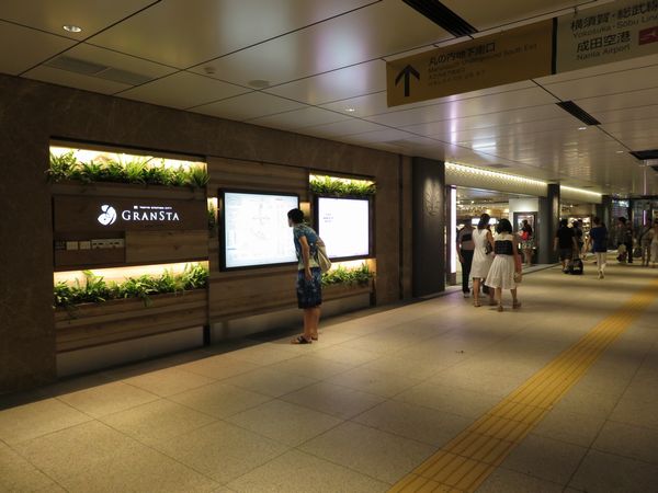 7月27日に増床オープンした東京駅「グランスタ」