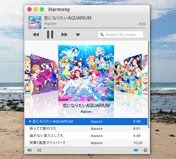 Harmony Ubuntu 音楽プレイヤー レスポンシブ