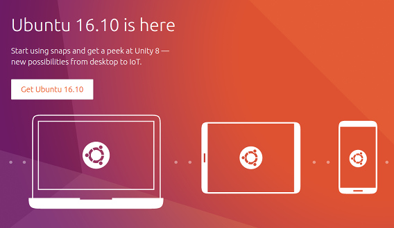 Ubuntu 16.10 リリース