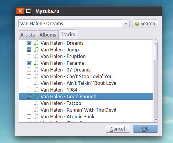 qomp Ubuntu 音楽プレイヤー オンラインミュージックの検索