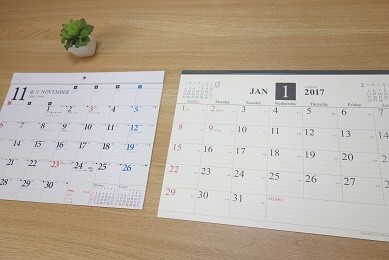 カレンダー②